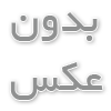 روش های افزایش کلاژن در پوست